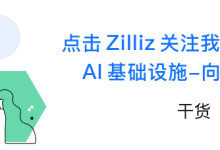 服务器繁忙?10分钟本地部署DeepSeek+Milvus,增强版不排队!-网硕互联帮助中心