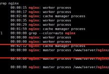 服务器https证书过期处理、部署https证书教程-网硕互联帮助中心