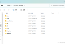正点原子IMX6ULL+QT实现MQTT通信连接EMQ X服务器-网硕互联帮助中心
