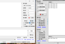 STM32F407+LAN8720A +LWIP +FreeRTOS 实现TCP服务器-网硕互联帮助中心
