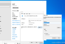 Windows Server 域控制服务器安装及相关使用-网硕互联帮助中心