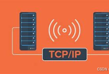 linux——网络(服务器的永久不挂——守护进程)-网硕互联帮助中心