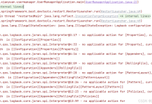 如何在服务器对后台日志进行编辑-网硕互联帮助中心