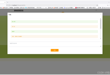 基于SpringBoot+Vue3实现的宠物领养管理平台功能一-网硕互联帮助中心