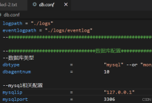 [AI相关]0基础部署服务器，调试GM功能，PM工具-网硕互联帮助中心