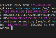 服务器数据迁移某个目录下的所有文件到另一台服务器-网硕互联帮助中心