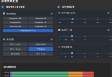 DeepSeek企业级部署实战指南:从服务器选型到Dify私有化落地-网硕互联帮助中心