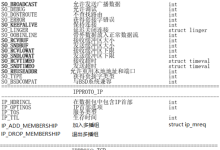 TCP并发服务器-网硕互联帮助中心
