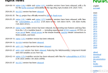 腾讯云 Nginx 服务器 SSL 证书安装部署（Windows）-网硕互联帮助中心