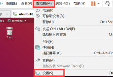 教你如何将本地虚拟机变成服务器,供其它电脑访问-网硕互联帮助中心