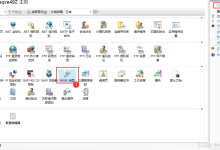 解决PDF.js部署到IIS服务器上后报错mjs,.ftl 404 (Not Found)-网硕互联帮助中心