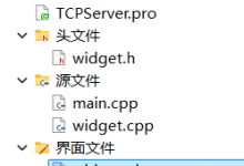 QT TCP服务器/客户端【多线程】-网硕互联帮助中心