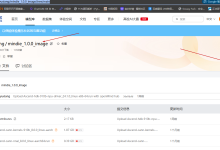 华为昇腾910b3服务器环境搭建笔记-网硕互联帮助中心
