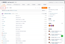 C#上传大文件到服务器指定文件夹问题-网硕互联帮助中心
