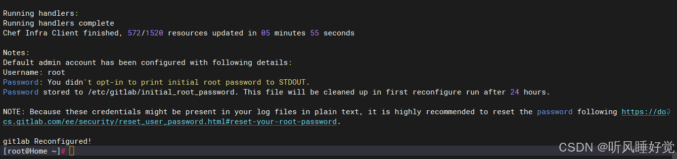 重置gitlab