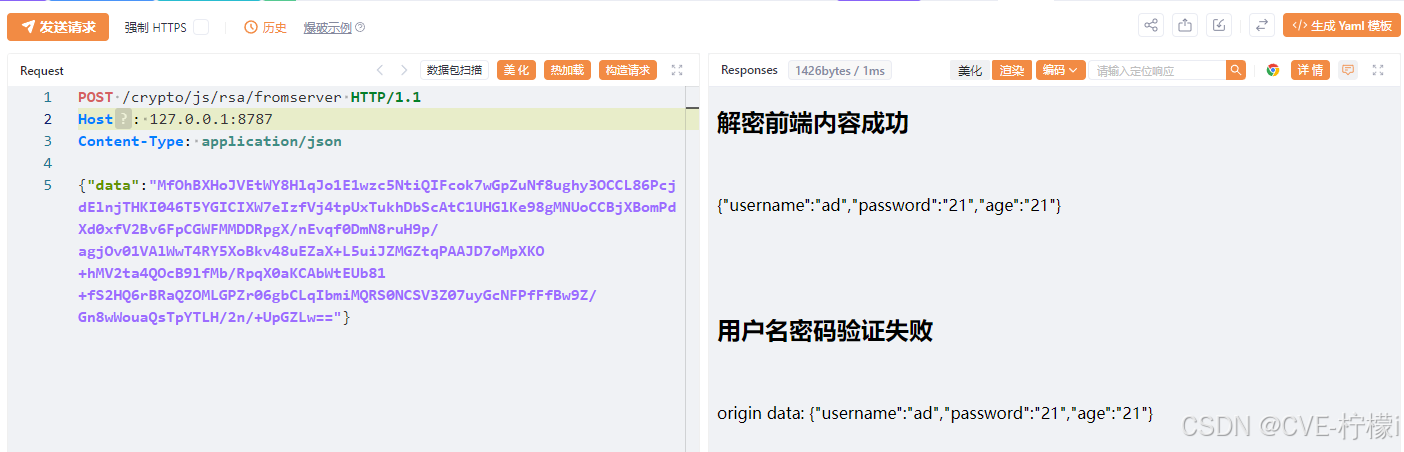 外链图片转存失败,源站可能有防盗链机制,建议将图片保存下来直接上传