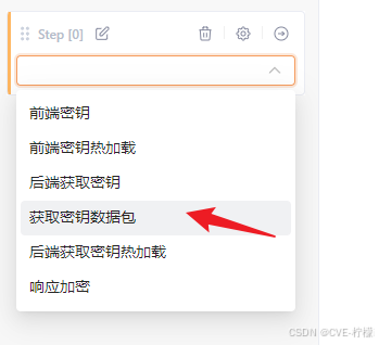 外链图片转存失败,源站可能有防盗链机制,建议将图片保存下来直接上传