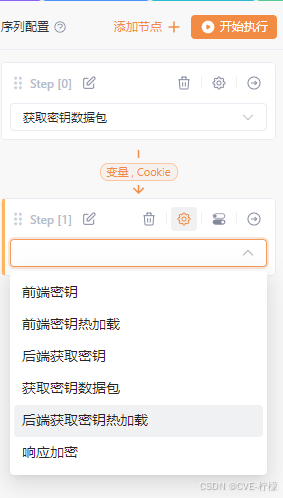 外链图片转存失败,源站可能有防盗链机制,建议将图片保存下来直接上传