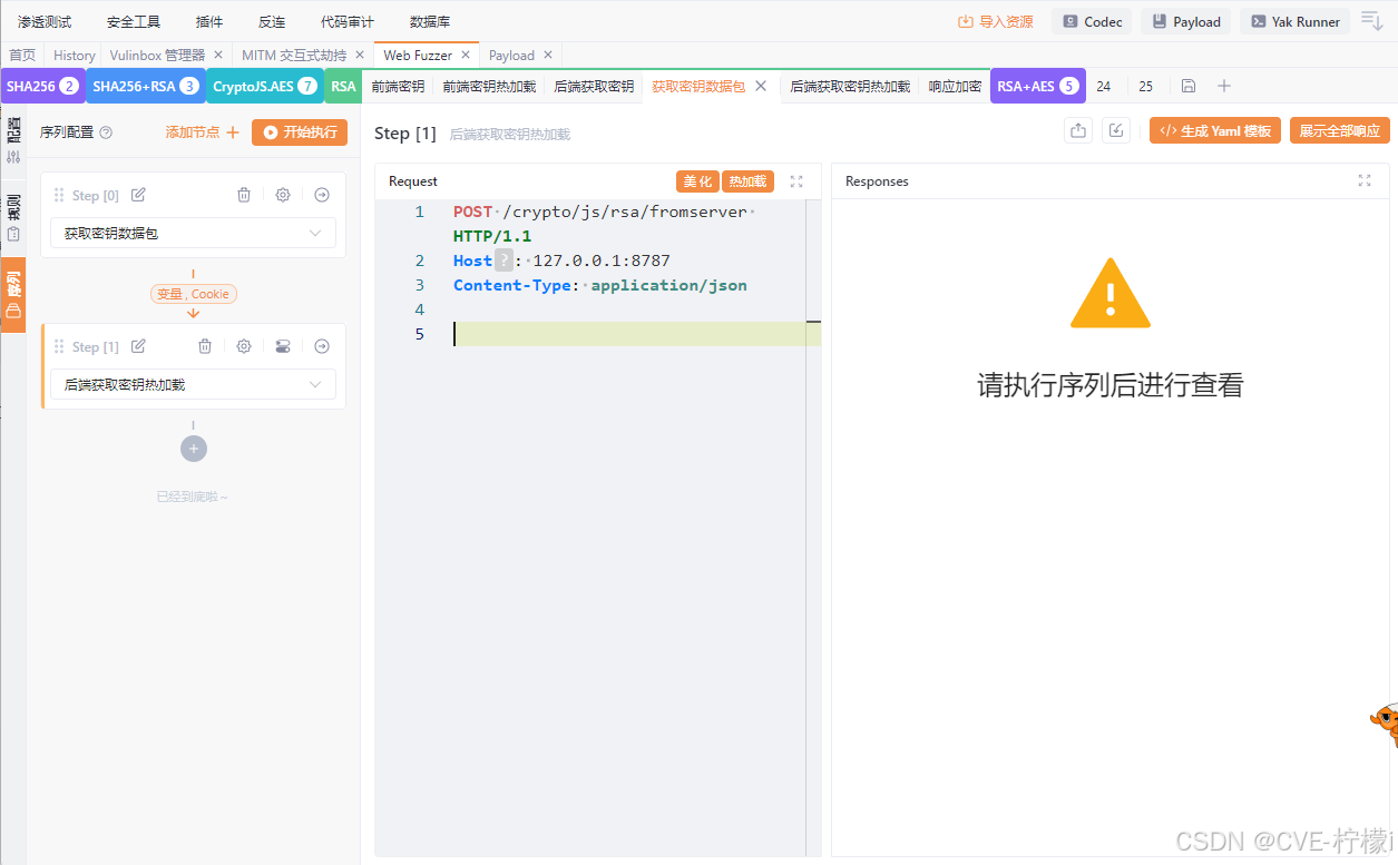 外链图片转存失败,源站可能有防盗链机制,建议将图片保存下来直接上传