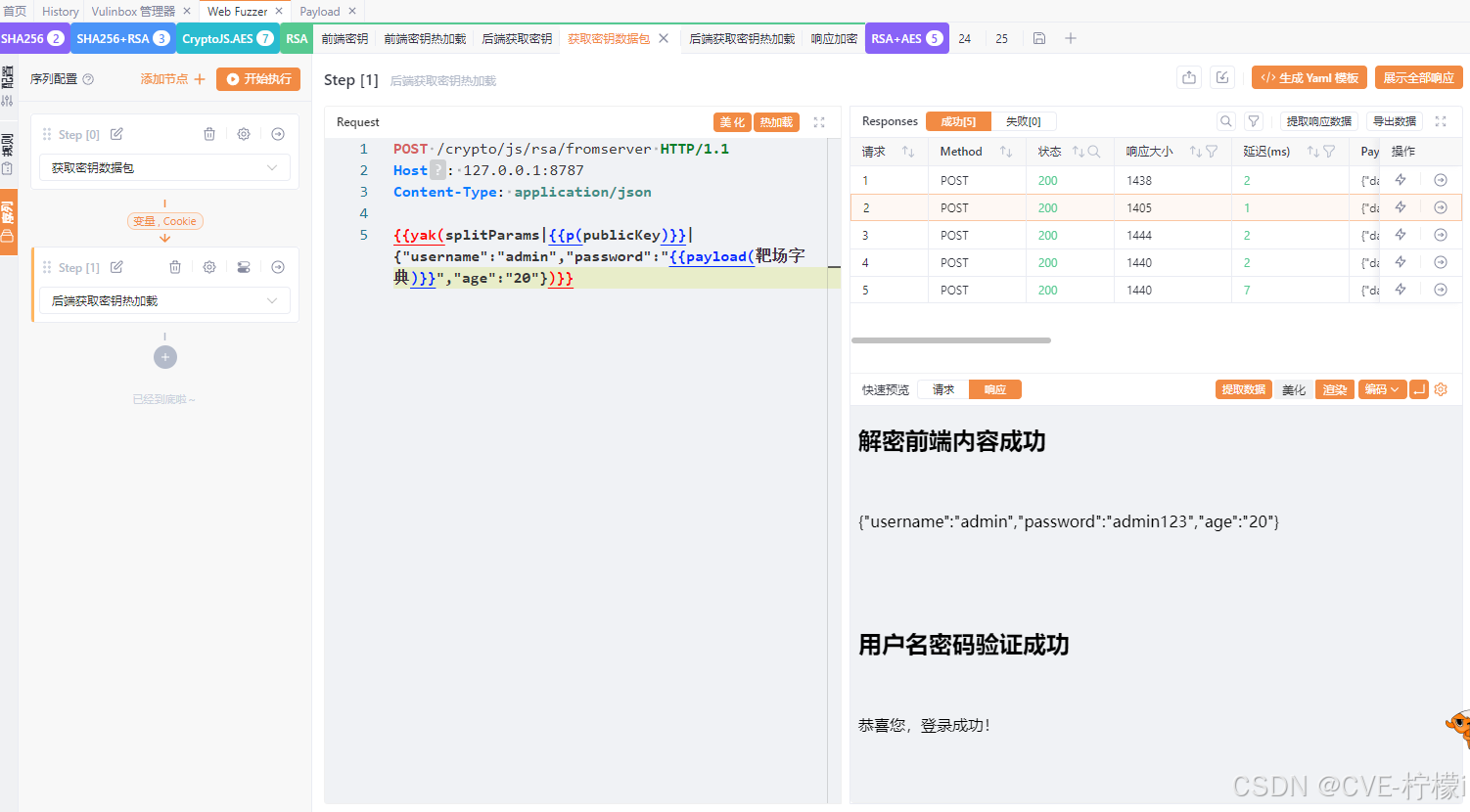 外链图片转存失败,源站可能有防盗链机制,建议将图片保存下来直接上传