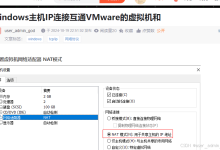 SpringBoot+Hutool的SFTP文件上传到服务器-网硕互联帮助中心