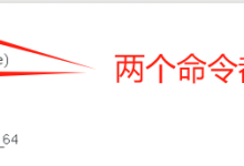 Linux安装JDK1.8-网硕互联帮助中心
