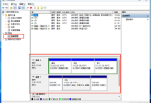 工作站电脑or服务器GPU配置从0开始到训练深度学习代码-网硕互联帮助中心