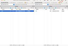 在 Mac 上通过 Commander One Pro 挂载 SFTP 服务器,并实现终端直接打开远程路径-网硕互联帮助中心