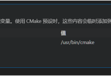 施磊老师基于muduo网络库的集群聊天服务器(二)-网硕互联帮助中心
