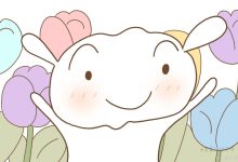 Linux 常用操作指令大揭秘(上)-网硕互联帮助中心
