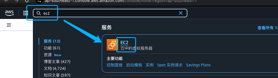 image-20250214172255344