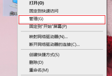 Ensp配置防火墙的web界面-网硕互联帮助中心