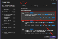 用.Net Core框架创建一个Web API接口服务器-网硕互联帮助中心