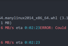 实验室服务器使用指南-网硕互联帮助中心