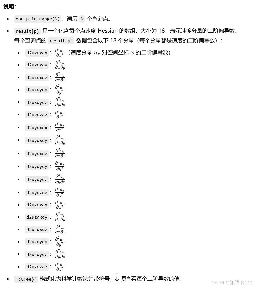 0aff9d10ed4d47d795aa3df71010c627.png