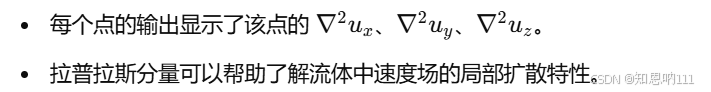 850e1b551265488598d5df5edb5e86a5.png