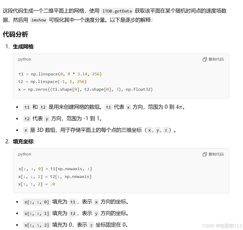 65ab17e47b4c43a1aaaafcee28c48131.png