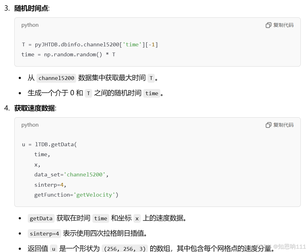 18a00930cc5b4ead8ae6c1576ee1a038.png