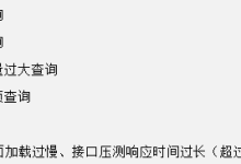 大厂面试:MySQL篇-网硕互联帮助中心