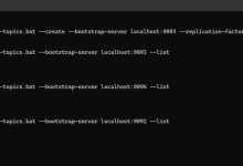 kafka 分区分散在不同服务器上的原理-网硕互联帮助中心