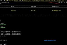 如何在 CentOS 8 和 RHEL 8 服务器上启用 EPEL 仓库-网硕互联帮助中心