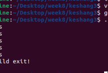 20242817-李臻-课上测试：信号处理-网硕互联帮助中心