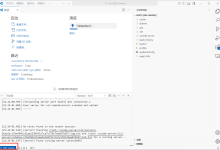 私钥连接服务器（已经有服务器私钥-网硕互联帮助中心