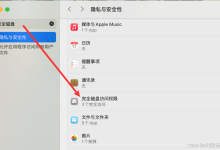 连不上服务器,超时-网硕互联帮助中心