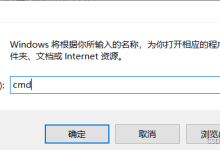 Linux / Windows 服务器端口检测 | ping IP + Port 测试-网硕互联帮助中心