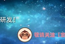 DeepSeek 助力 Vue3 开发:打造丝滑的表格(Table)之添加列宽调整功能,示例Table14_13可展开行的固定表头表格-网硕互联帮助中心