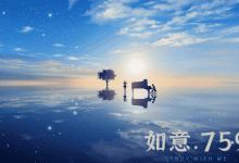 【C++】——精细化哈希表架构:理论与实践的综合分析-网硕互联帮助中心