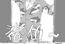 [Spring] Sentinel详解-网硕互联帮助中心