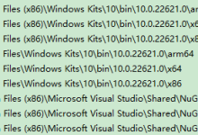 VS BUG(6) LINK : fatal error LNK1158: 无法运行“rc.exe”-网硕互联帮助中心