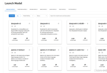 在Ubuntu服务器上部署xinference-网硕互联帮助中心